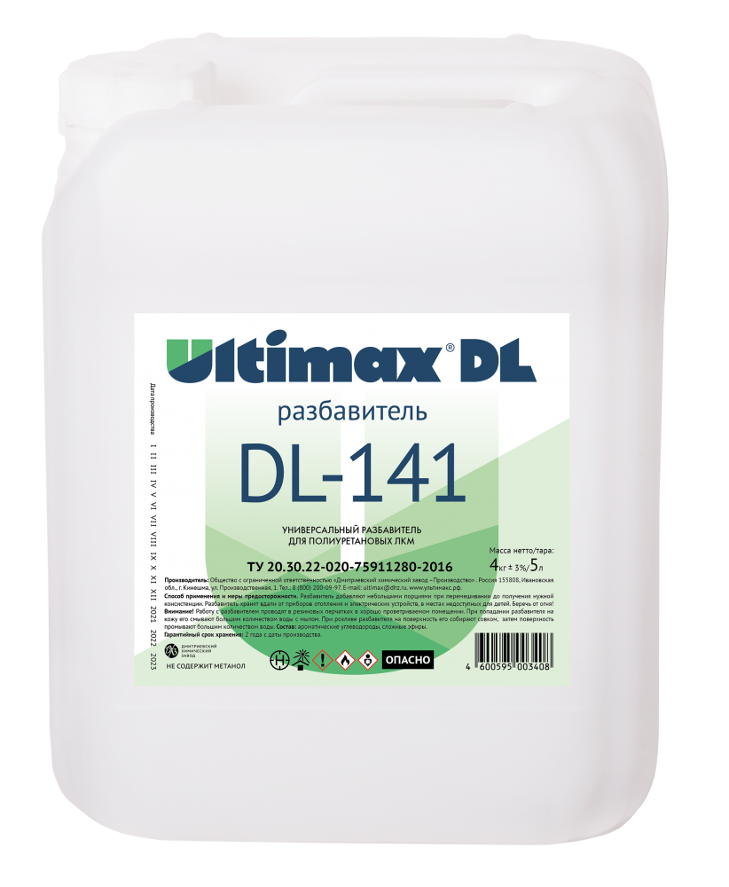 Ultimax DL-141 Thinner - 1