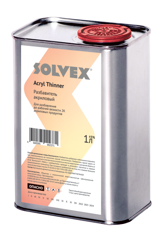 Solvex Acrylic Thinner - 1