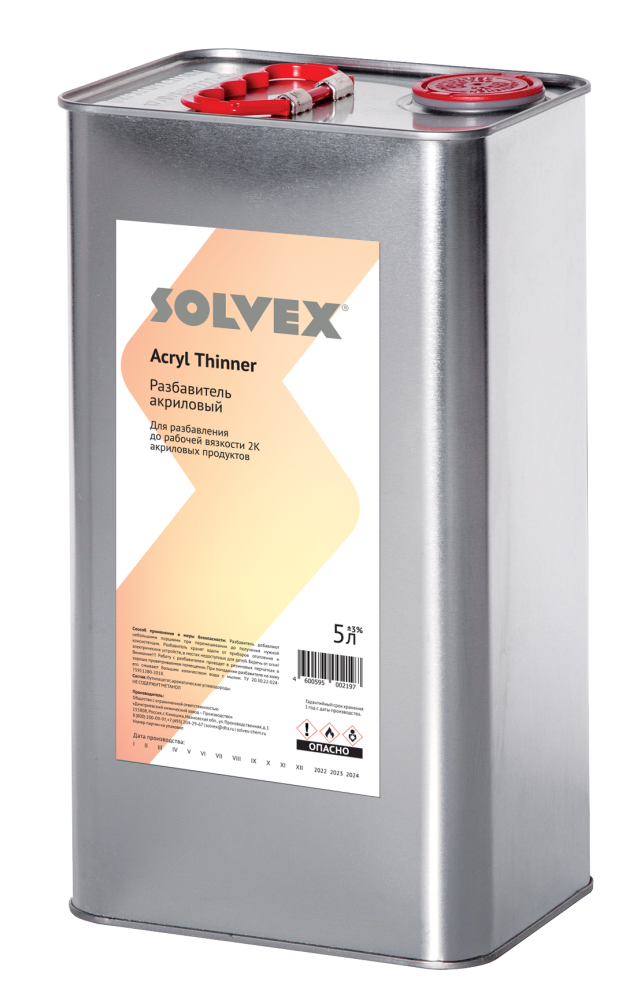 Solvex Acrylic Thinner - 1