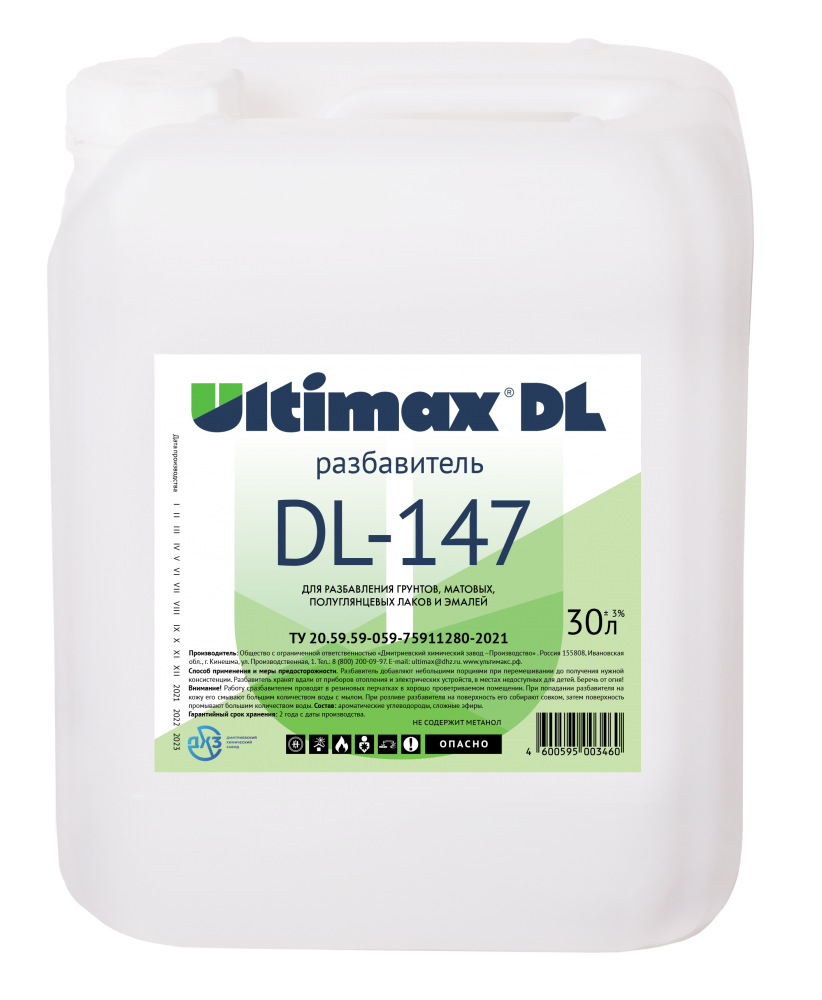 Diluyente Ultimax DL-147 - 1