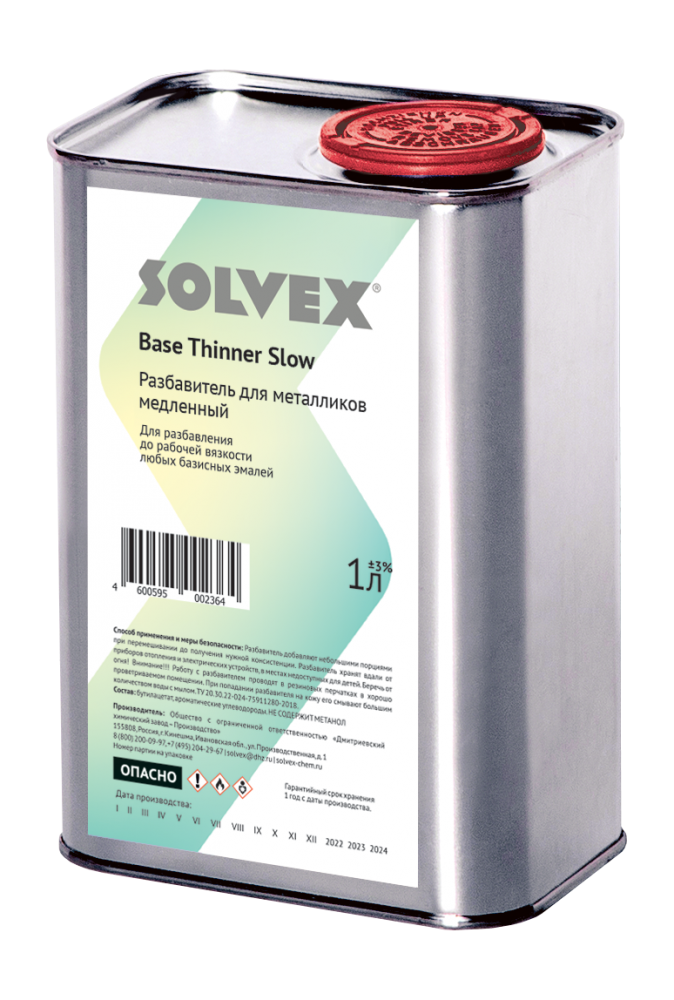 Solvex Thinner for Metallics, Low Evaporation Rate - 1